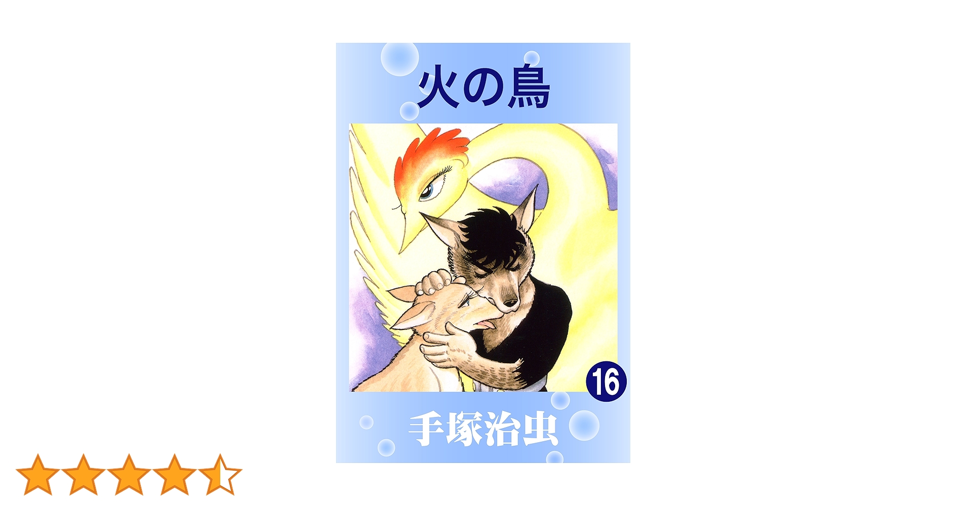 81KJVADl+fL.jpg_BO30,255,255,